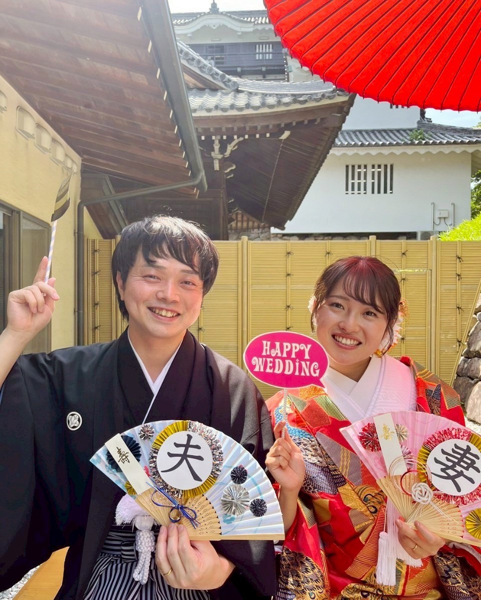 和やかなハレの日